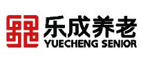 乐成养老logo