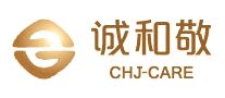 诚和敬logo