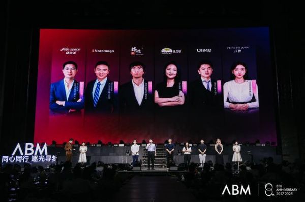 VTN战略合作品牌代表