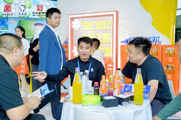 图五.JPG