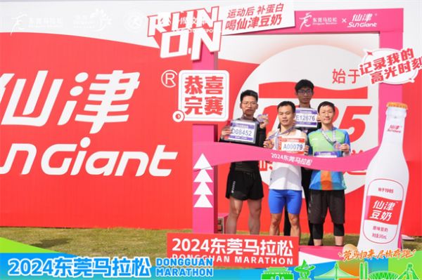 仙津饮料携手冰上冠军，共铸健康未来