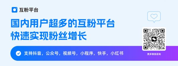 品牌宣传推广策划方案：塑造企业形象