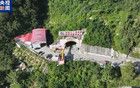 西渝高铁重大突破 缪家梁隧道今日贯通