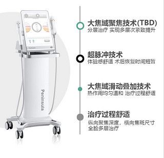 https://img.miyanlife.com/mnt/timg/220110/0641261648-4.jpg