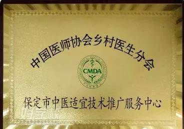 学校证书