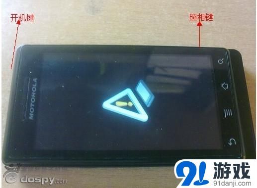 recovery是什么意思 如何进入