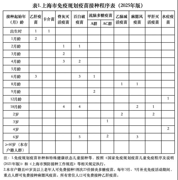 263-2_副本.jpg