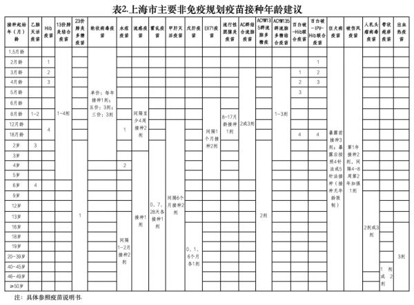 263-3_副本.jpg