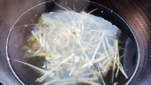 自己压面条，劲道又营养丨清汤蔬菜面 · 圆满素食的做法 步骤2