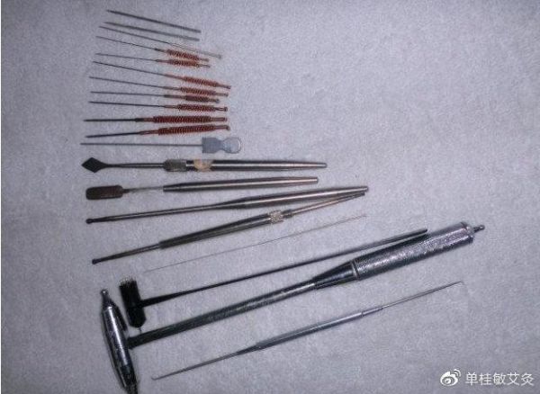 关于针具 使用