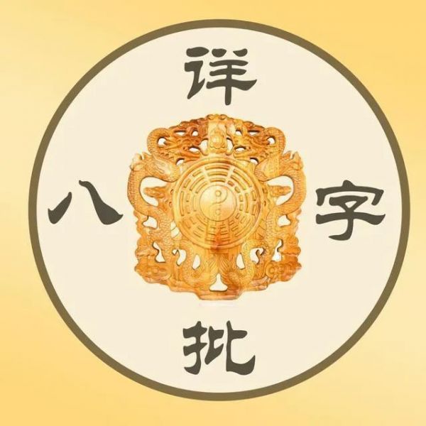 免费测名字