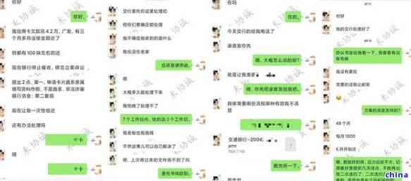 跑完步能喝茶叶茶吗？探讨运动后饮茶的影响与适宜时间