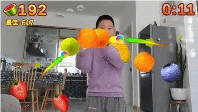 国家
