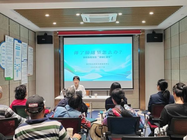 微信图片_2025-05-06_092218_065.png