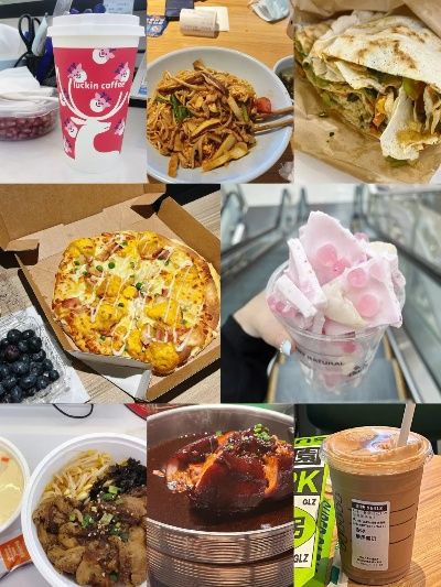 什么东西好吃 探寻美食新潮流