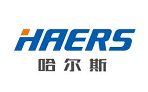 哈爾斯