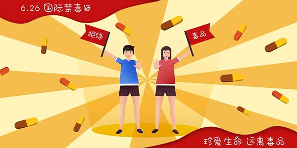 2025年讲解减肥的课程有哪些