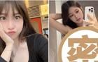 百万辣模疑走光挡重点部位，配文暗示：私密照点我！