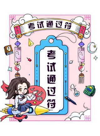 ui界面设计,插画设计,H5设计,卡通插画设计