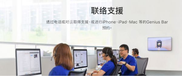 教你如何查詢iPhone、iPad 電池健康狀態(tài)