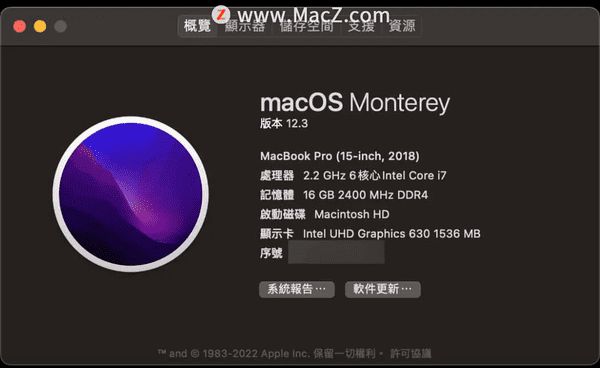 如何檢查MacBook 電池的循環(huán)使用次數(shù)及健康度（一步步教你檢查MacBook 電池健康狀態(tài)）