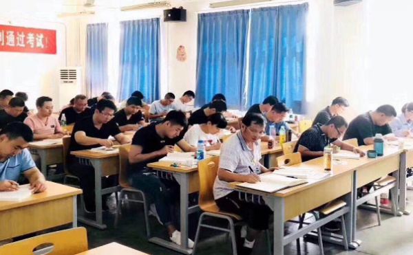 廣州健康管理師培訓哪家好-費用-地址-電話