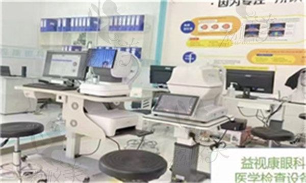 角膜塑形鏡適合的年齡及度數(shù)
