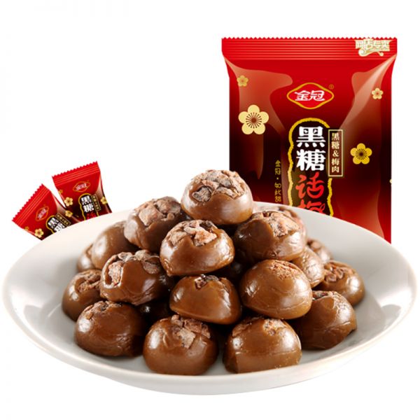 黑糖话梅糖468g话梅糖