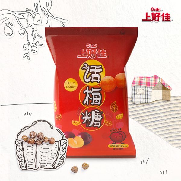 上好佳话梅糖100g话梅糖