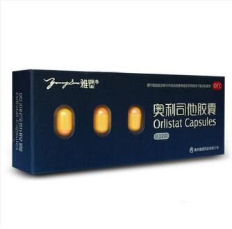 雅塑奥利司他胶囊6粒
