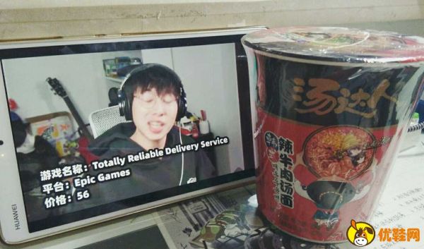 中國(guó)boy湯達(dá)人是什么梗 b站中國(guó)boy為啥叫超級(jí)大猩猩