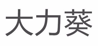 黄瓜干十大品牌排名NO.6