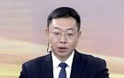 中纪委连发10人被查，有人退休后主动投案
