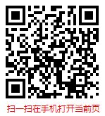 2025-2031年中国黄酒行业现状深度调研与发展趋势分析报告