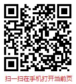 中国健康白酒行业发展全面调研及未来趋势分析报告（2023-2029年）