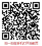 2025-2031年中国饮用黄酒行业发展研究与前景趋势分析报告