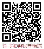 2024-2030年中国黄酒行业深度调研及发展趋势报告