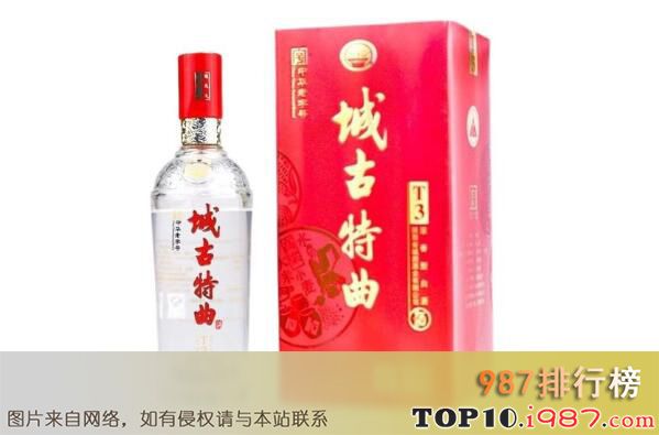 十大陕西名酒之城固酒