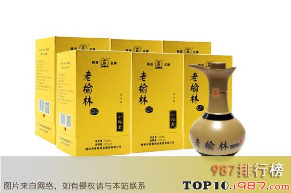 十大陕西名酒之老榆林酒