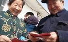 9月1日起，社保新规来了，不缴社保无效且违法
