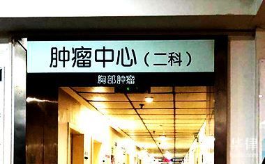 医疗事故鉴定申请情况说明怎么写
