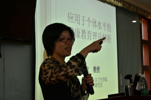 周欢