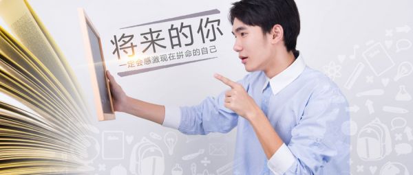 健康管理师考试培训哪里专业？