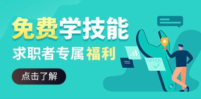 汇博教育图片