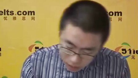 王毅-《剑桥雅思8》阅读题目剖析