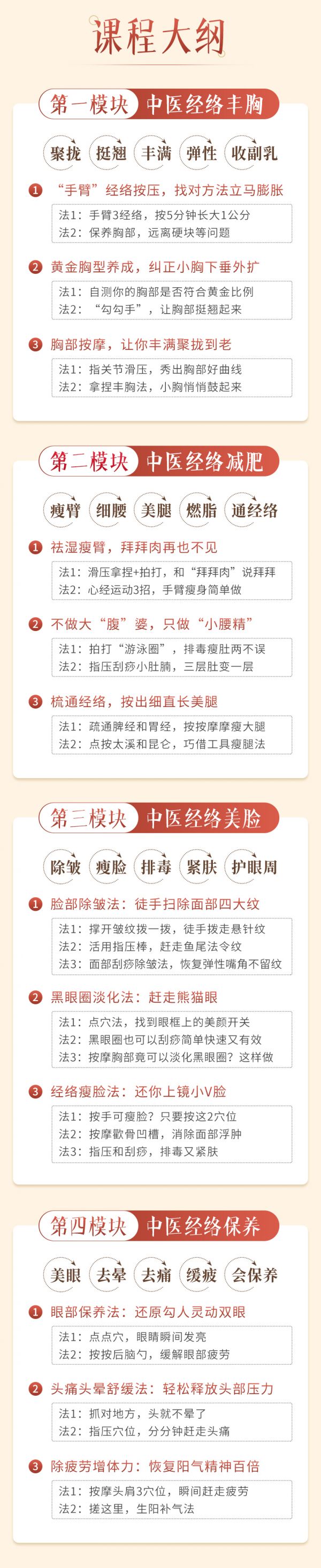 详情_03.jpg