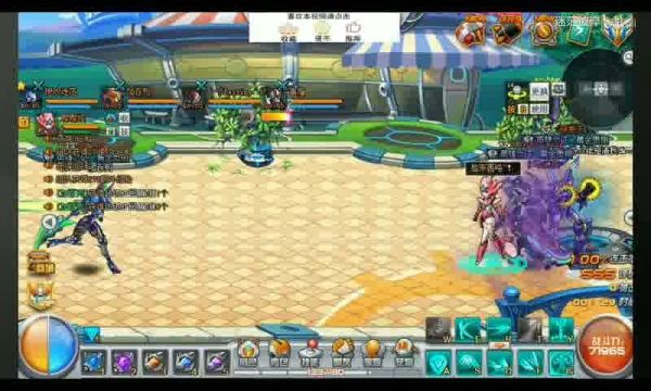 魔域私服新区开服表——畅享游戏世界的必备指南