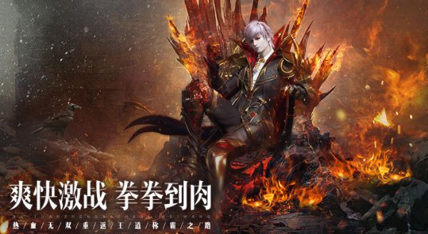 魔域手游2开服表2023 魔域手游2新区开服时间列表大全