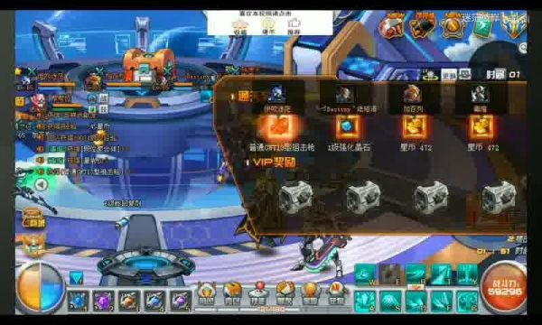 幻域征途即将开启！怀旧服魔域新区开服表最新曝光