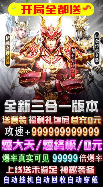 暗黑木瓜mud
